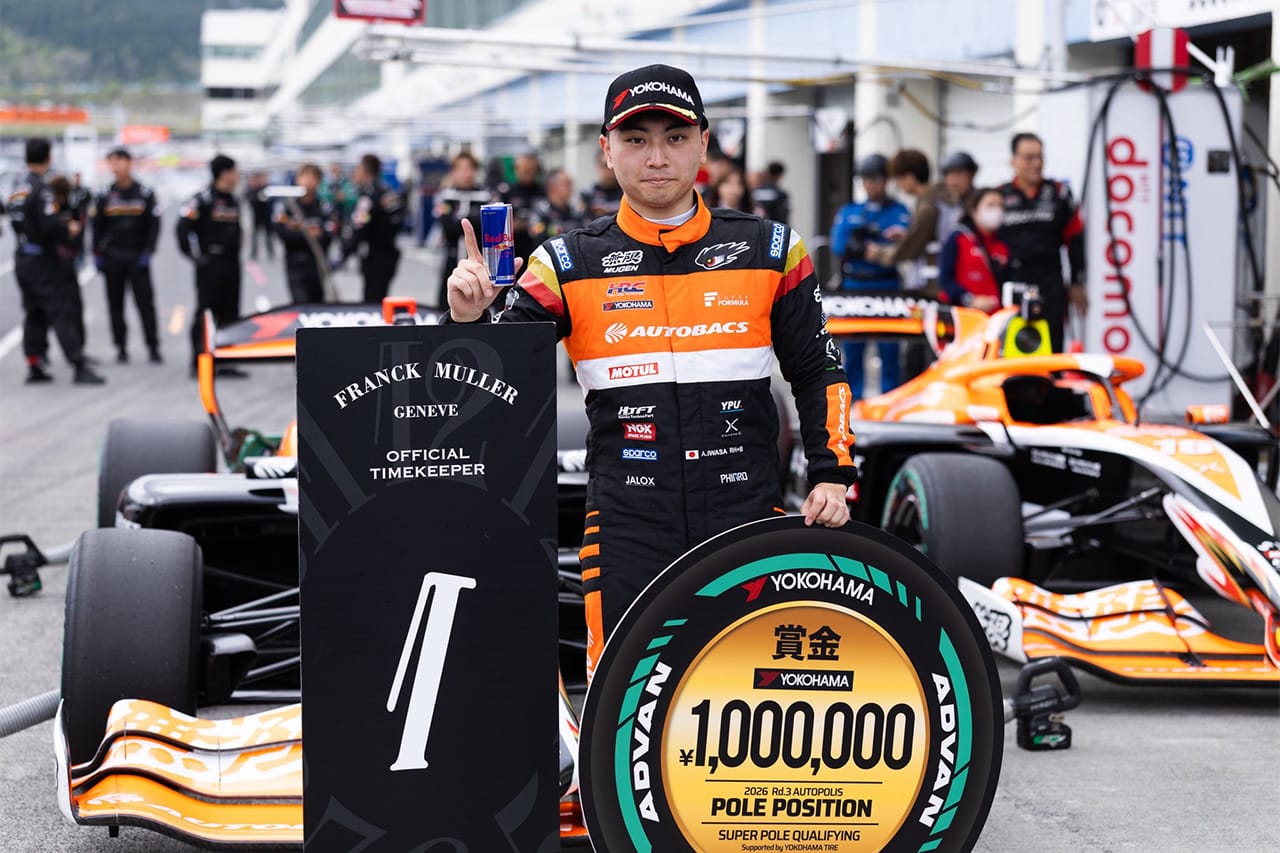 岩佐歩夢 SF第3戦予選PP「F1に近いフォーマットはすごく良い経験」