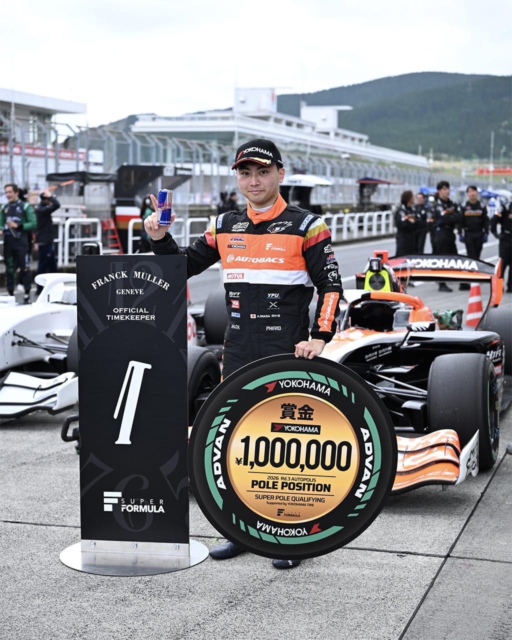 スーパーフォーミュラ 岩佐歩夢