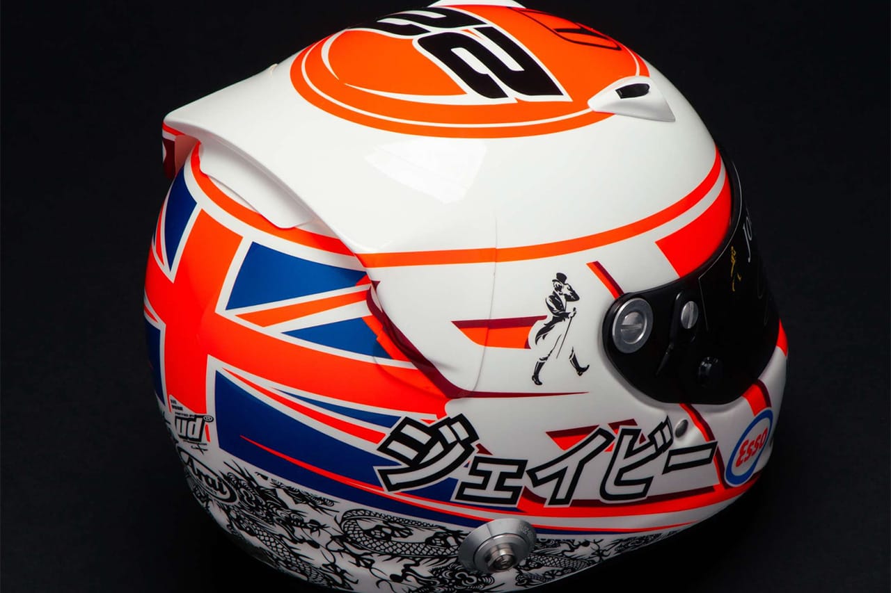 ジェンソン・バトン F1 ヘルメット
