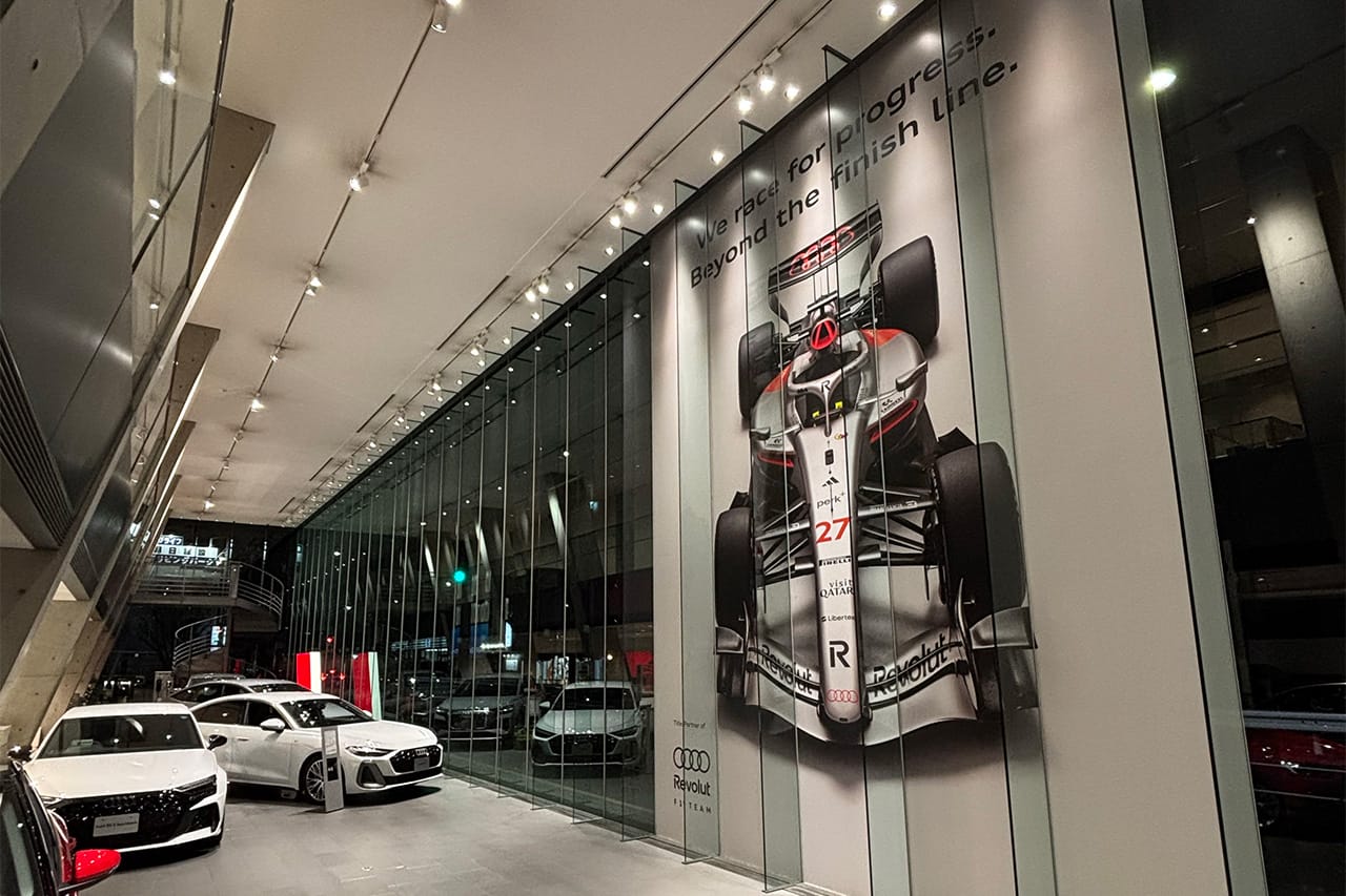 アウディ 日本でF1初参戦シーズンを盛り上げる全国施策を展開