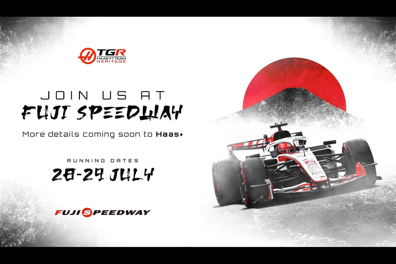 ハースF1チーム 富士スピードウェイでTPC開催 6月12日からチケット発売